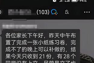 开云电竞app官网下载截图3